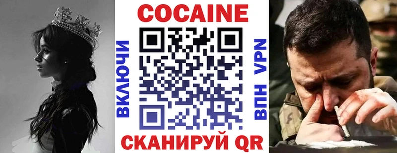 Что такое Калуга КОКАИН  Конопля  Экстази  АМФ  МЕФ  Гашиш  СК 