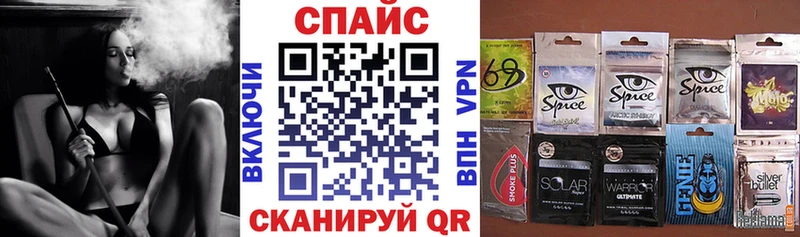 Бутират оксана  Калуга 