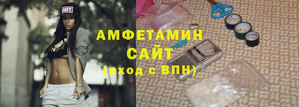 прущий лед Балахна