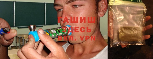 хмурый Баксан