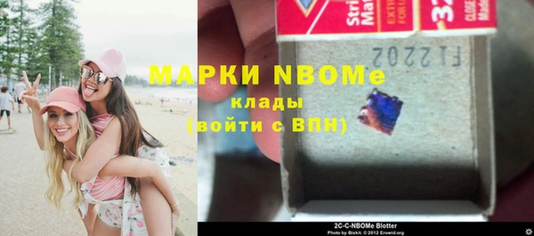 spice Остров