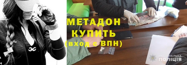 хмурый Баксан