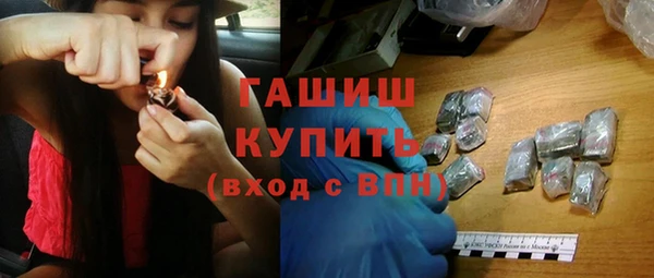 прущий лед Балахна