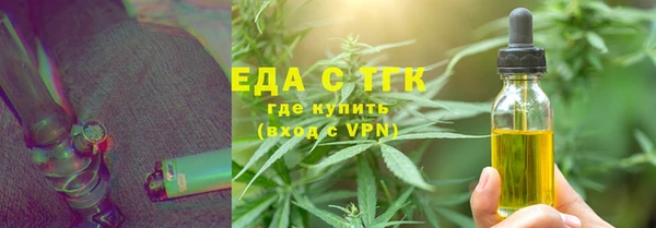 прущий лед Балахна