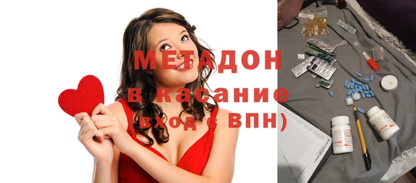 соль курить ск Балабаново