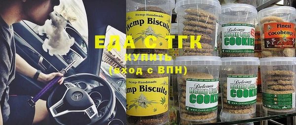 прущий лед Балахна