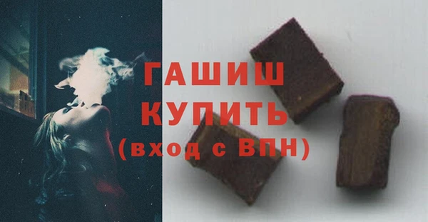 хмурый Баксан