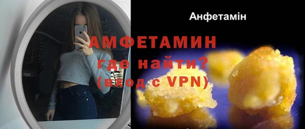 прущий лед Балахна