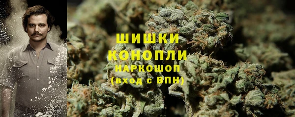 соль курить ск Балабаново