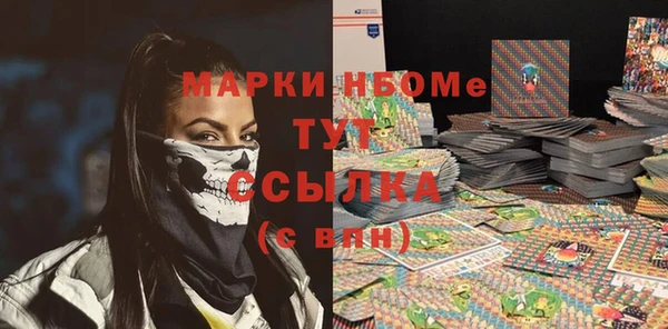 хмурый Баксан