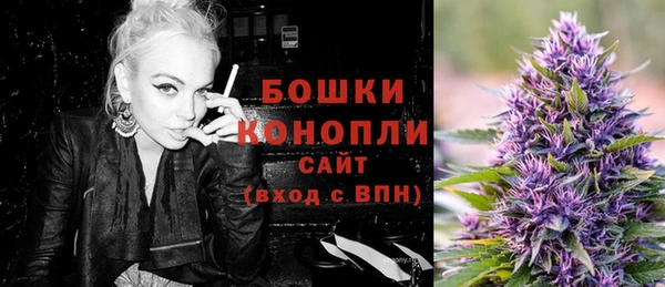 хмурый Баксан
