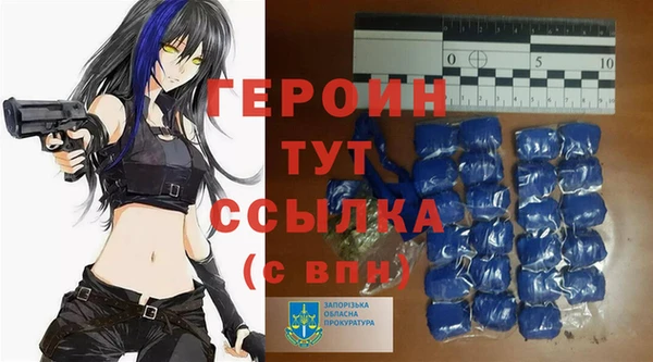 хмурый Баксан