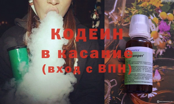 хмурый Баксан