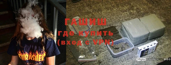 соль курить ск Балабаново