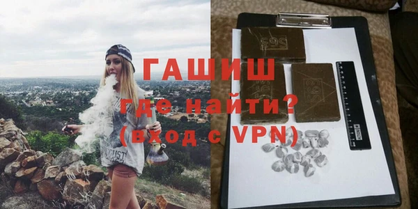 прущий лед Балахна