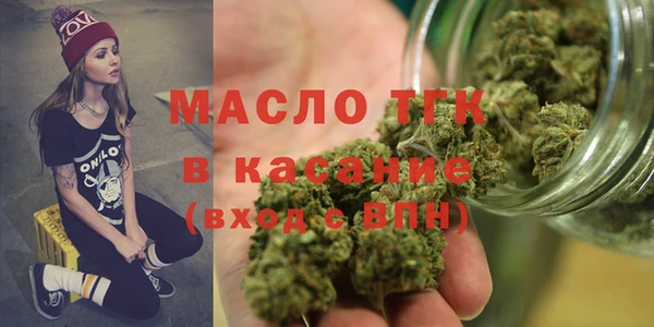 хмурый Баксан