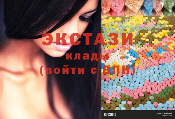 дживик Арсеньев