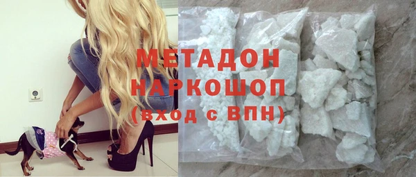 прущий лед Балахна