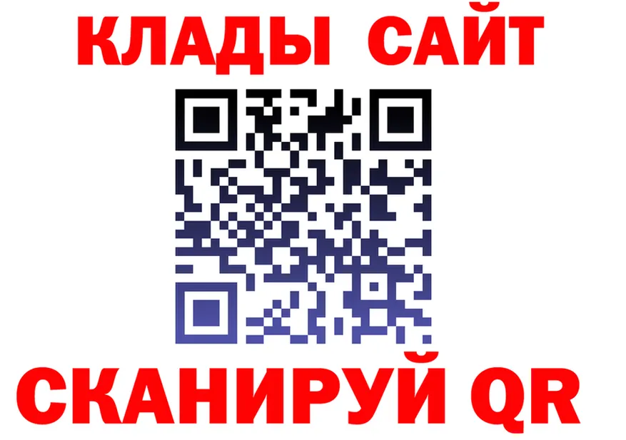 Конопля план как зайти shop кракен Калуга