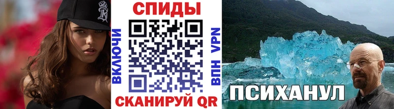 где найти наркотики  Калуга  Первитин Декстрометамфетамин 99.9% 