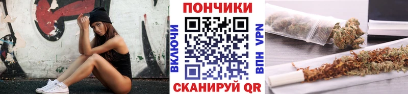 гидра как войти Калуга Канабис Bruce Banner цены
